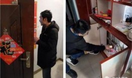 暖气公司爆料视频最新,揭秘行业潜规则与真实成本！”